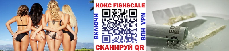 Сколько стоит Тюмень АМФ Галлюциногенные грибы ГАШ А ПВП Мефедрон МАРИХУАНА Кокаин