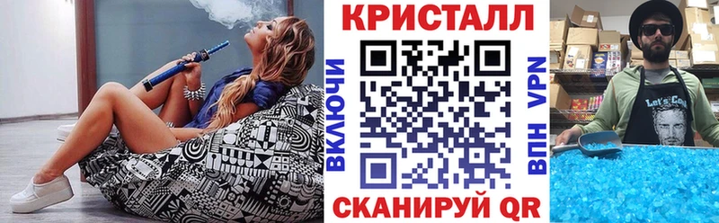 мега рабочий сайт  Тюмень  Amphetamine 97% 