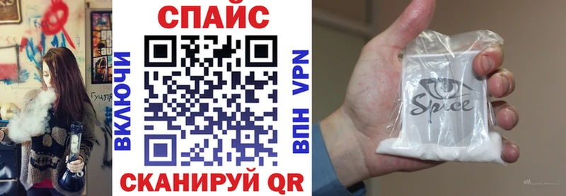 Бутират BDO  Тюмень 