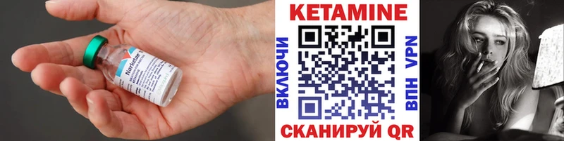 blacksprut ТОР  Тюмень  КЕТАМИН VHQ  сколько стоит 