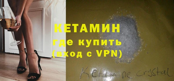 гашиш Абдулино