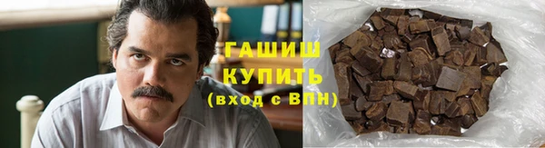 амфетамин Абинск