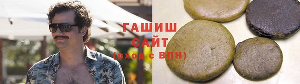 марки lsd Алексин