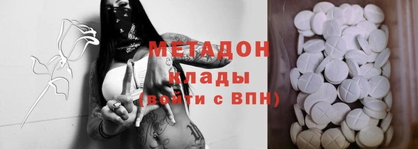 крисы Абаза