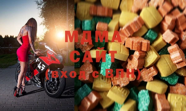 гашиш Абдулино