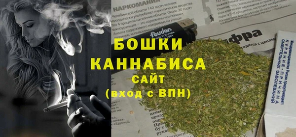 гашиш Абдулино