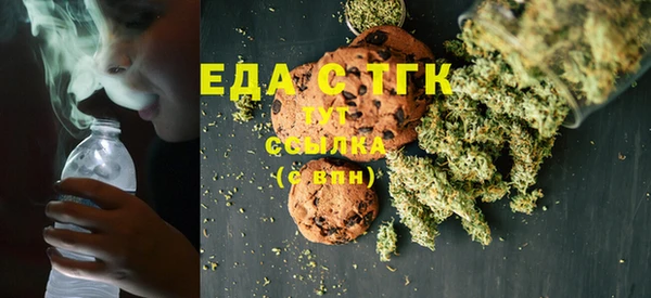 марки lsd Алексин