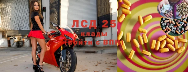гашиш Абдулино