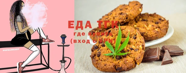 гашиш Абдулино