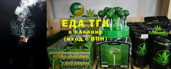 гашиш Абдулино