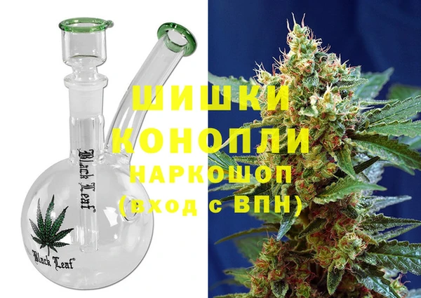 амфетамин Абинск