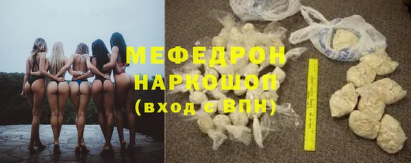 гашиш Абдулино