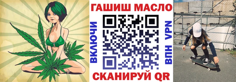 Дистиллят ТГК вейп с тгк  Тюмень 