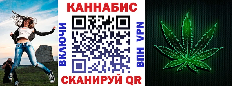 Бошки марихуана THC 21%  omg как войти  Тюмень 